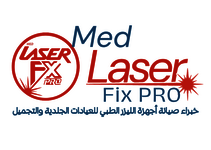 MedLaser Fix Pro